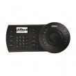 Dahua Technology NKB1000-E security device components Dahua Technology NKB1000-E security device components