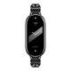 Xiaomi BHR7303GL Smart Wearable Accessories Band Black Xiaomi BHR7303GL Smart Wearable Accessories Band Black