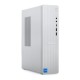 Lenovo IdeaCentre Tower 08IRH9 i7-13620H 16GB DDR5 5200 512GB SSD Intel UHD Graphics No OS Cloud Grey 3-year On-site warranty