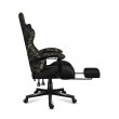 HUZARO FORCE 4.7 CAMO MESH GAMING CHAIR HUZARO FORCE 4.7 CAMO MESH GAMING CHAIR