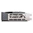 MSI GAMING GeForce RTX 5070 12G TRIO OC NVIDIA 12 GB GDDR7