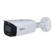 Dahua IP Camera TIOC 3.0 IPC-HFW3849T1-ZAS-PV-27135-S5 Dahua IP Camera TIOC 3.0 IPC-HFW3849T1-ZAS-PV-27135-S5