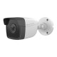 LevelOne GEMINI Fixed IP Network Camera, 2-Megapixel, H.265, 802.3af PoE, IR LEDs, Indoor/Outdoor LevelOne GEMINI Fixed IP Network Camera, 2-Megapixel, H.265, 802.3af PoE, IR LEDs, Indoor/Outdoor