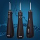 ELDOM Irrigator RY200C black