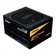 Enermax Revolution D.F.12 power supply unit 750 W 20+4 pin ATX ATX Black Enermax Revolution D.F.12 power supply unit 750 W 20+4 pin ATX ATX Black