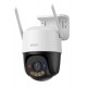 IMOUCruiser SC 4G LTE 5MP camera IPC-K7FP-5H0TE