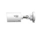 TP-Link InSight S345S Bullet IP security camera Outdoor 2688 x 1520 pixels Ceiling/Wall/Pole