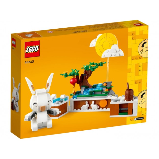 LEGO 40643 Jade Rabbit