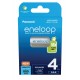 Rechargeable batteries PANASONIC ENELOOP AAA 800 mAh 4 szt (BK-4MCDE/4CP)