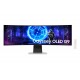 Samsung S49DG950SU computer monitor 124.5 cm (49 Samsung S49DG950SU computer monitor 124.5 cm (49