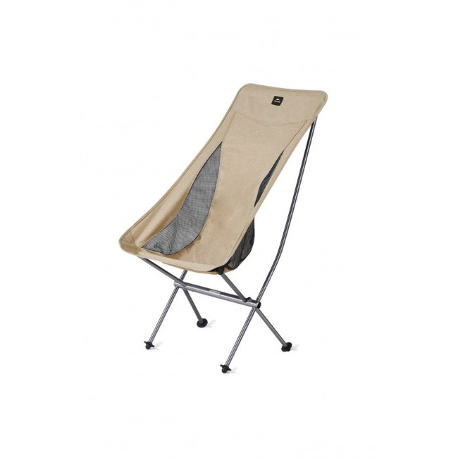 Stellaluna l04 l camping chair cnk2450jj015-brown NATUREHIKE Stellaluna l04 l camping chair cnk2450jj015-brown NATUREHIKE