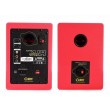 Monkey Banana Gibbon AIR 2-way Red Wireless 60 W Monkey Banana Gibbon AIR 2-way Red Wireless 60 W