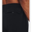 Under Armour UA Rival Fleece Men's Joggers