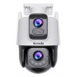 Tenda RH9-WCA security camera Turret IP security camera Outdoor 2304 x 1296 pixels Ceiling/Wall/Pole