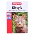 Beaphar Kitty's Mix vitamin tablets for cats - 180 pcs