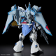 HGCE 1/144 GYAN STORM (AGNES GIEBENRATH CUSTOM) HGCE 1/144 GYAN STORM (AGNES GIEBENRATH CUSTOM)