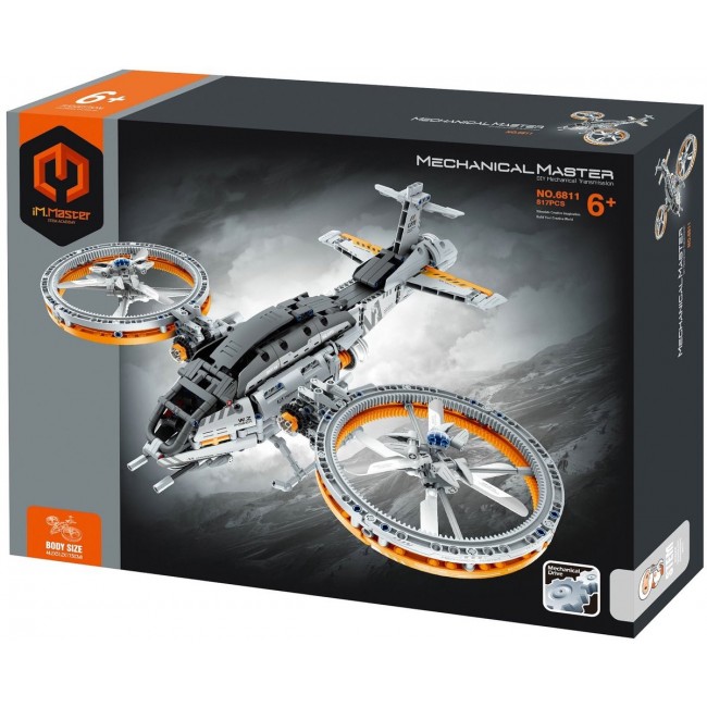 IM.MASTER Starfighter 817el 6811 40967