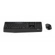 Logitech Wireless Combo MK345