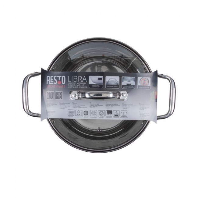 Resto Kitchenware Libra 8 L Round Stainless steel Resto Kitchenware Libra 8 L Round Stainless steel