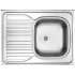 1-bowl steel sink with drainer on the left side - overlay