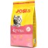 JOSERA JosiCat Kitten - dry cat food - 1,9 kg