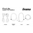 iiyama ProLite XB2797QSU-W1 computer monitor 68.6 cm (27 iiyama ProLite XB2797QSU-W1 computer monitor 68.6 cm (27