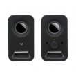 Logitech Z150 Multimedia Speakers