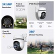 TP-Link Outdoor Pan/Tilt Security Wi-Fi Camera SPEC: 3K 5MP (2880x1620), 2.4 GHz, 2 External Antennas, 1 Ethernet Port, Horizontal 360 TP-Link Outdoor Pan/Tilt Security Wi-Fi Camera SPEC: 3K 5MP (2880x1620), 2.4 GHz, 2 External Antennas, 1 Ethernet Port, Horizontal 360
