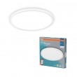 Osram SMART+ ceiling lighting Osram SMART+ ceiling lighting