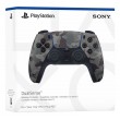 Sony Interactive Entertainment DualSense v3 Camouflage Bluetooth/USB Gamepad Analogue / Digital PlayStation 5