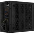 Aerocool LUX850 PC Power Supply 850W 80 Plus Bronze 230V 88% Efficiency Black Aerocool LUX850 PC Power Supply 850W 80 Plus Bronze 230V 88% Efficiency Black