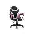 Gaming chair for children Huzaro Ranger 1.0 Pink Mesh Gaming chair for children Huzaro Ranger 1.0 Pink Mesh