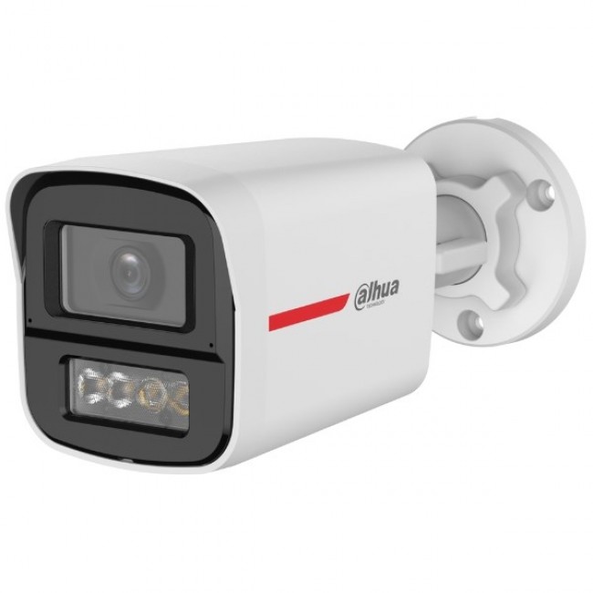Kamera 4W1 Dahua HAC-HFW1549X-A-PRO-0280B-DIP