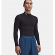 Under Armour ColdGear Men's Compression Mock Long Sleeve