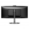 Philips | 34E1C5600HE/00 | 34 