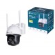 TP-LINK VIGI C540-W(4mm) camera TP-LINK VIGI C540-W(4mm) camera