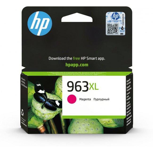 HP 963XL High Yield Magenta Original Ink Cartridge HP 963XL High Yield Magenta Original Ink Cartridge
