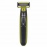 Philips Norelco OneBlade QP2824/10 men's shaver Foil shaver Trimmer Grey, Lime
