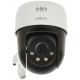 DAHUA IP CAMERA SD2A500HB-GN-AW-PV-0400-S2