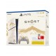 Sony PlayStation 5 Console - Ghost of Yotei Gold Limited Edition Bundle (model group - slim)