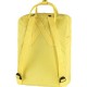 Fj llr ven Kanken backpack Casual backpack Yellow Polypropylene (PP), Vinylon