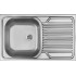 1-bowl steel sink with drainer on the right side - overlay