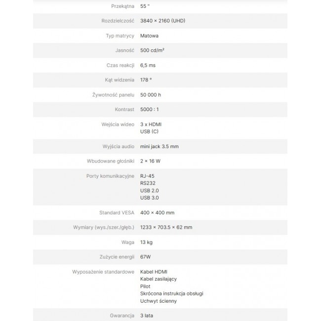 AVTEK INFORMATION MONITOR DS2 55