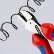 Side cutting pliers X-Cut 160mm Side cutting pliers X-Cut 160mm