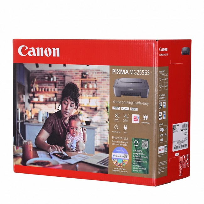 Canon PIXMA MG2556S Inkjet A4 4800 x 600 DPI