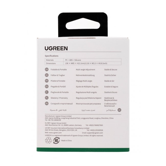 Ugreen 30285 holder Passive holder Mobile phone/Smartphone White Ugreen 30285 holder Passive holder Mobile phone/Smartphone White