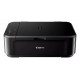 Canon PIXMA MG3650S Inkjet A4 4800 x 1200 DPI Wi-Fi Canon PIXMA MG3650S Inkjet A4 4800 x 1200 DPI Wi-Fi