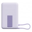 Xiaomi BHR08PAGL power bank Lithium-Ion (Li-Ion) 5900 mAh Wireless charging Purple