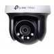 TP-LINK VIGI C540-W(4mm) camera TP-LINK VIGI C540-W(4mm) camera