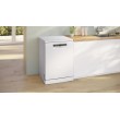 Bosch Serie 4 SMS4HVW14E dishwasher Freestanding 14 place settings C Bosch Serie 4 SMS4HVW14E dishwasher Freestanding 14 place settings C